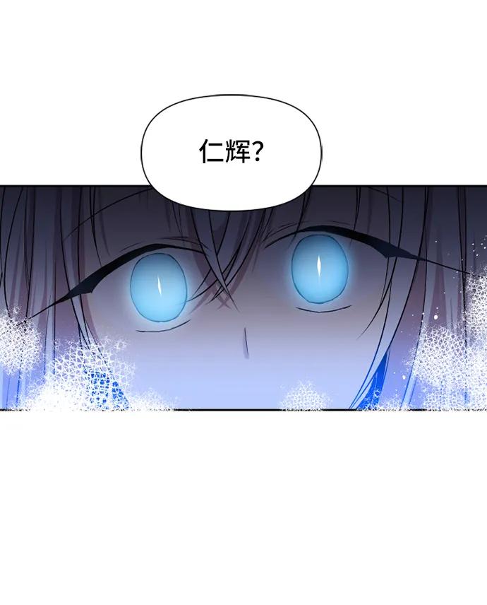 第30话59