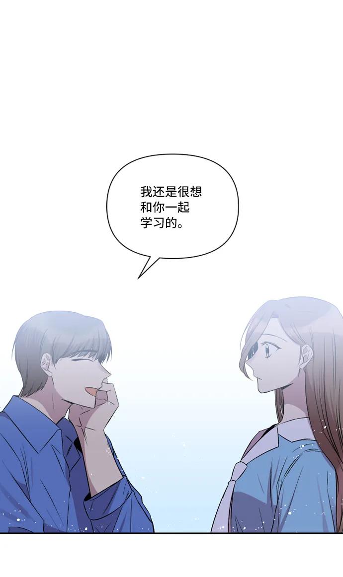第30话8