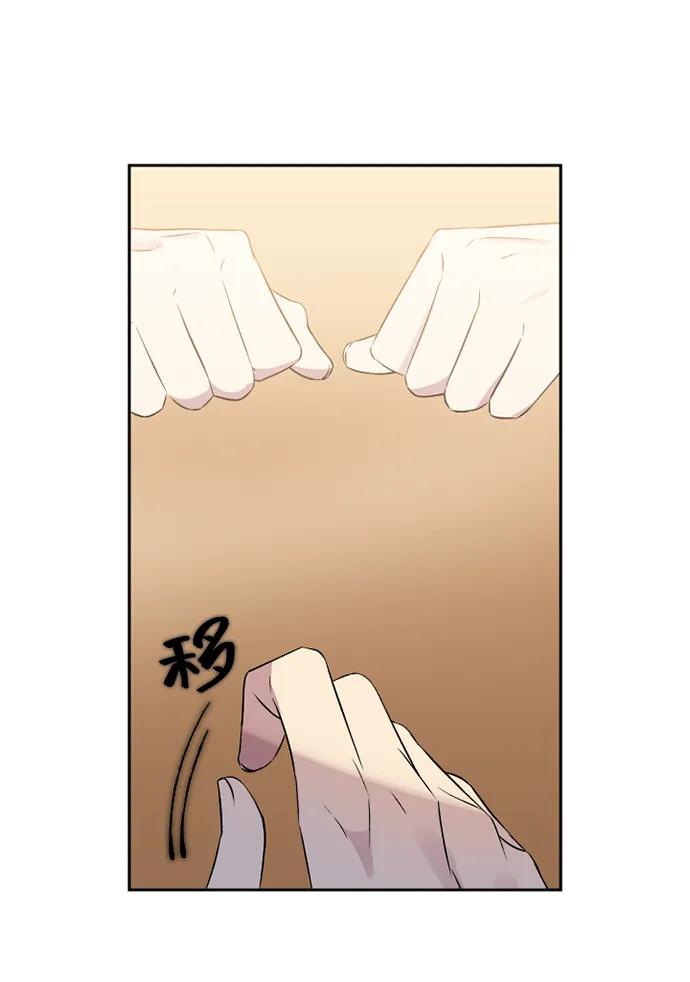 第30话9