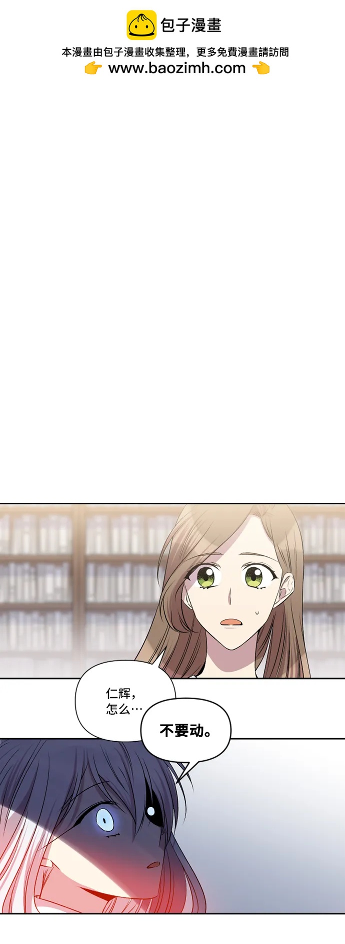 第31话1