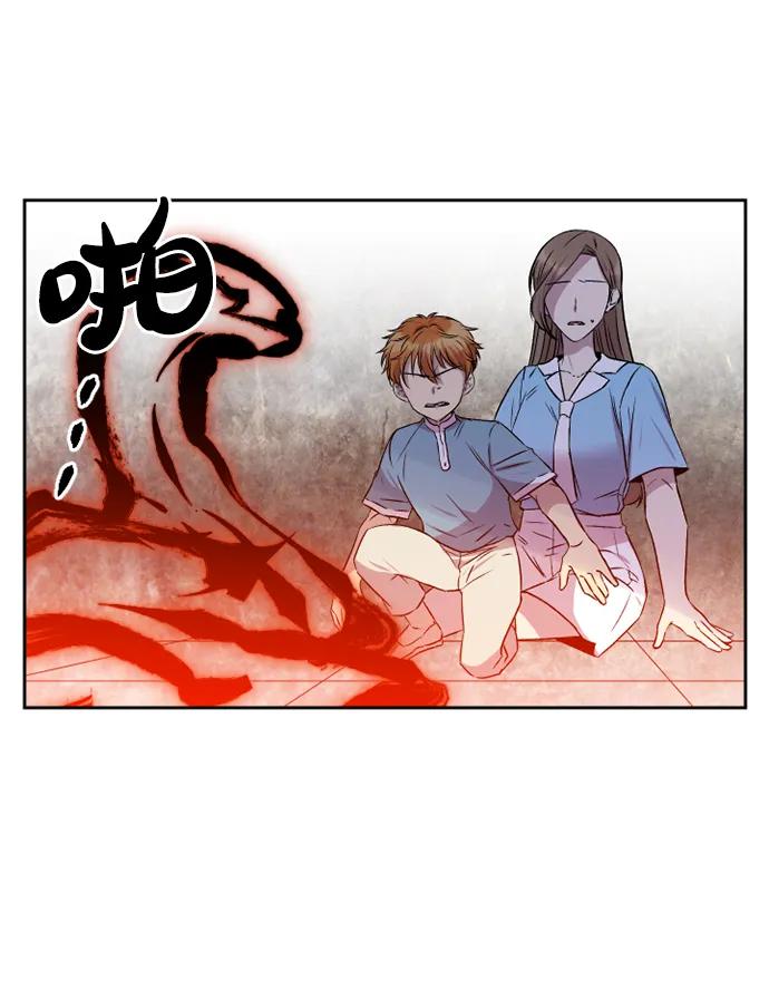 第31话10