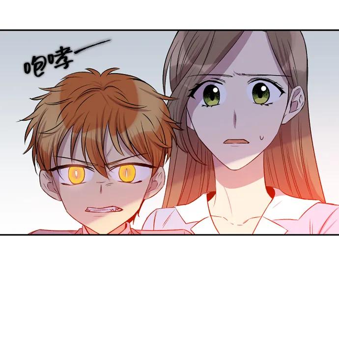 第31话11