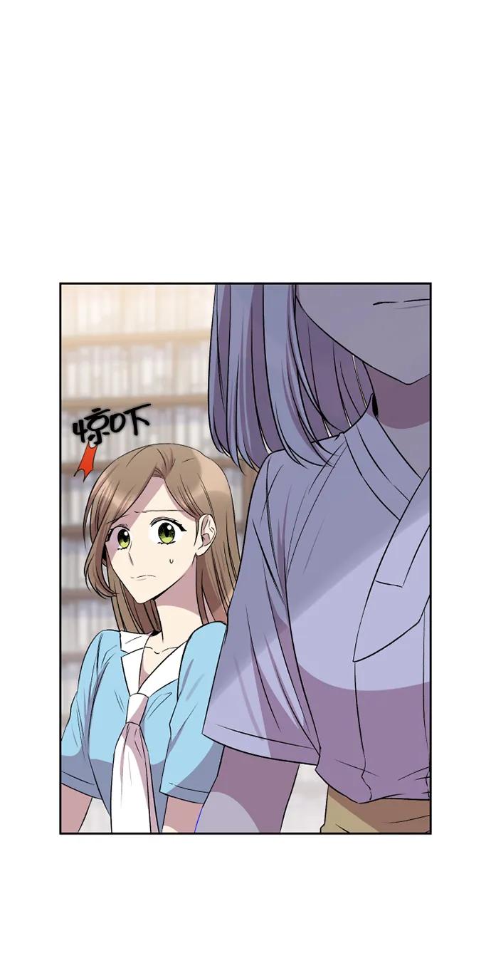 第31话13