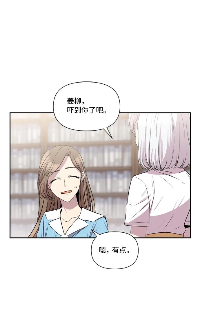 第31话17