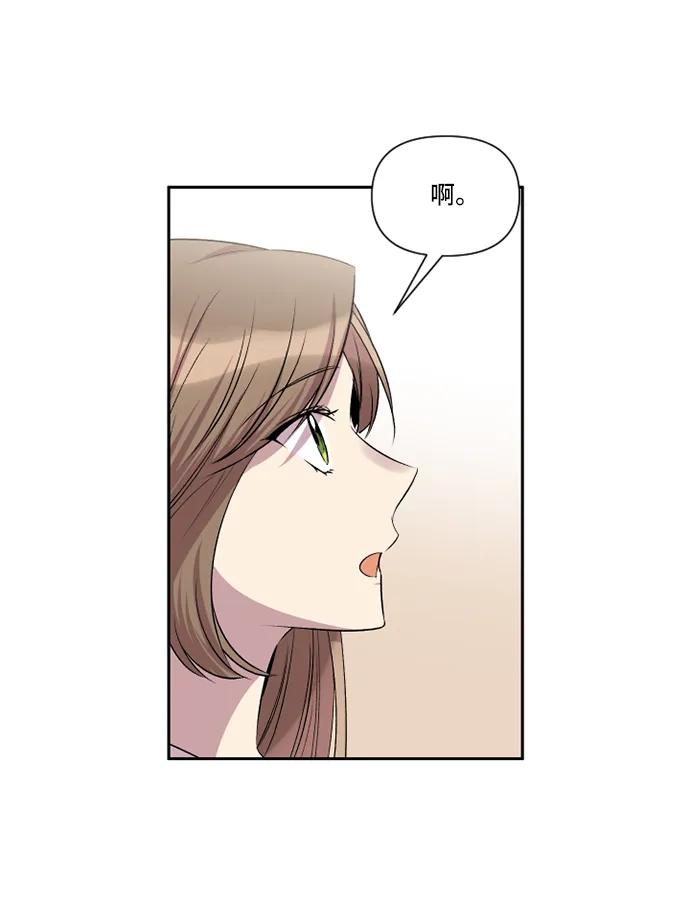 第31话20