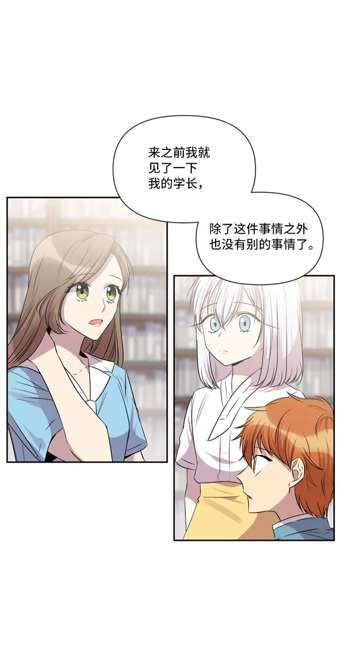 第31话22