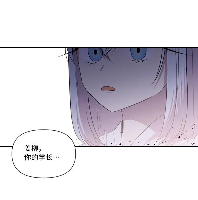 第31话23