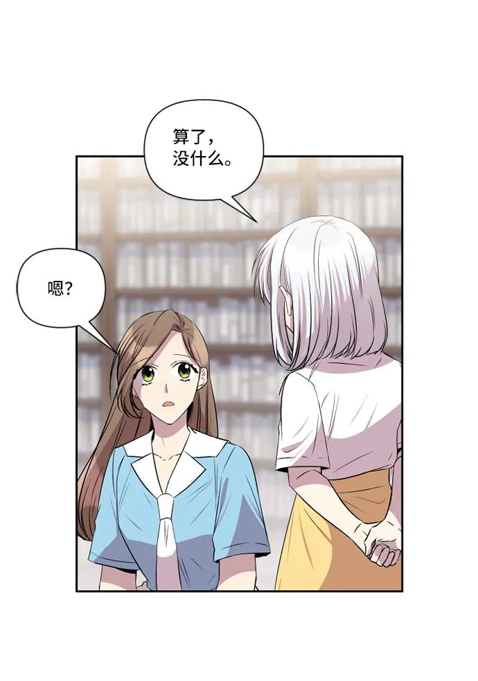 第31话24