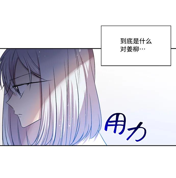 第31话26