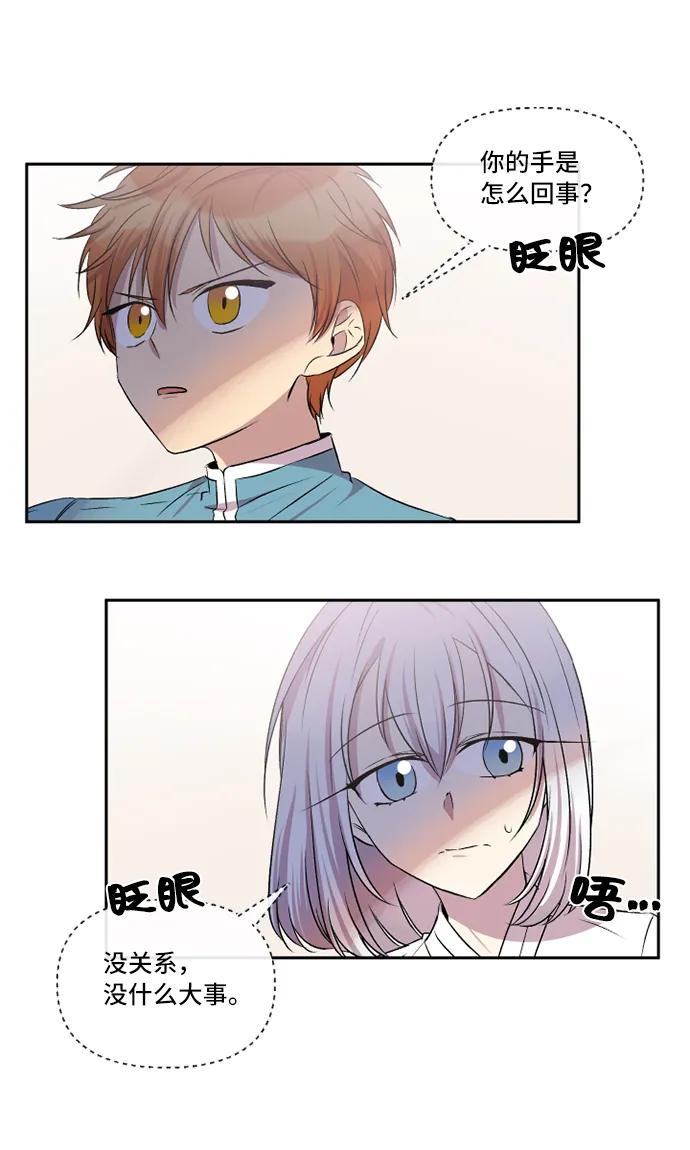 第31话28