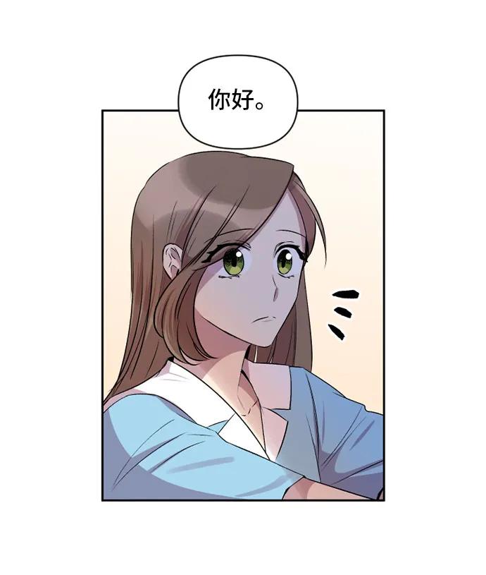 第31话33