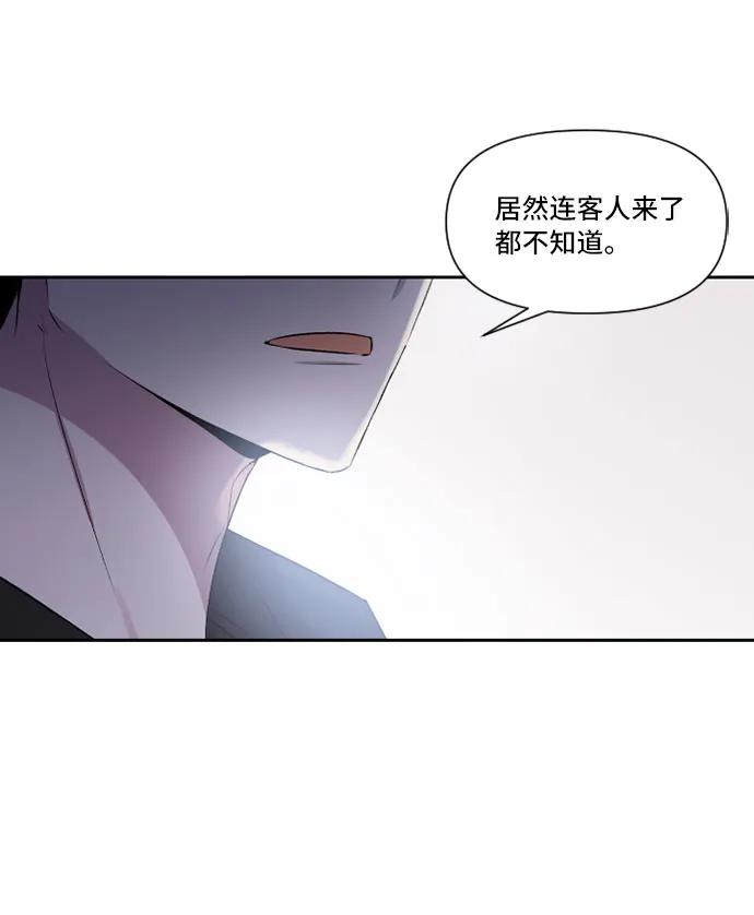 第31话34
