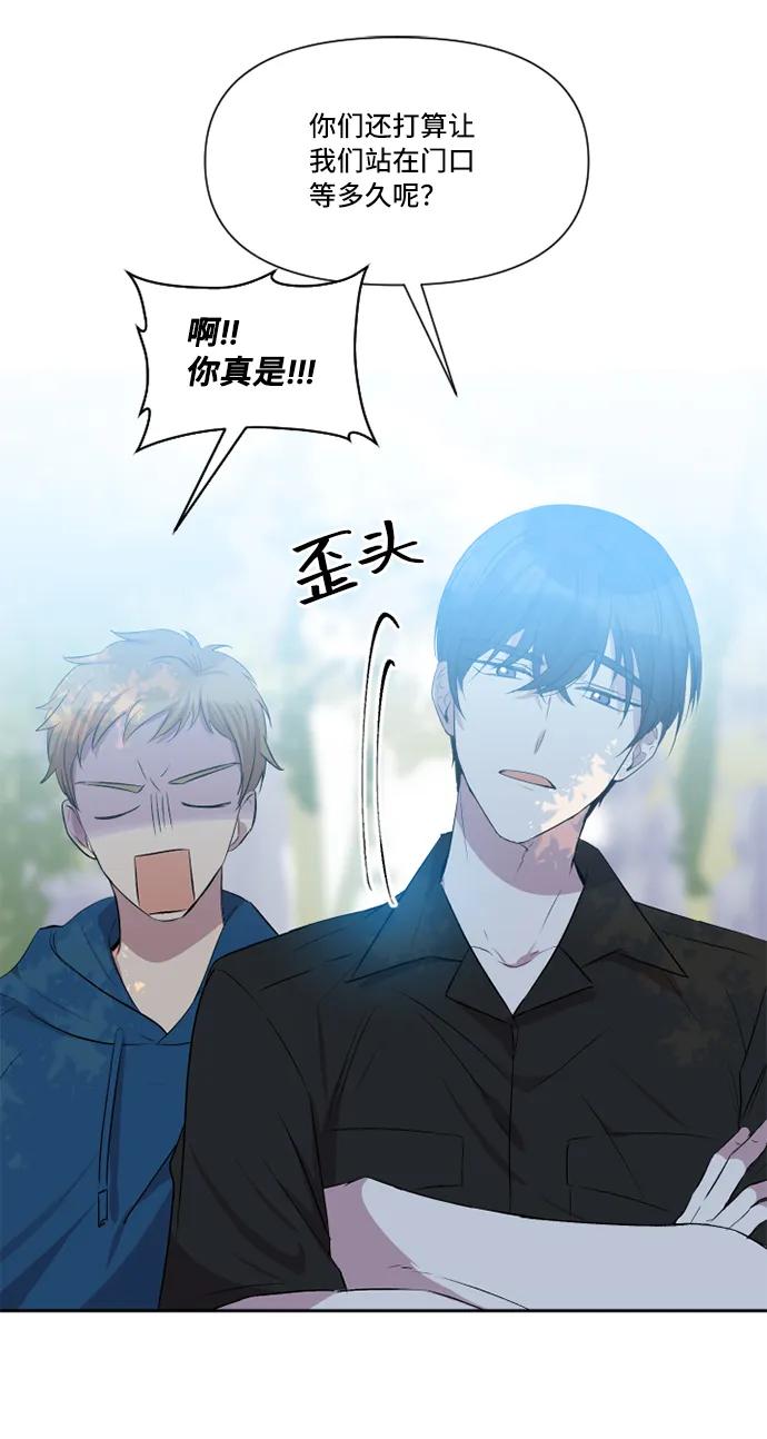 第31话35
