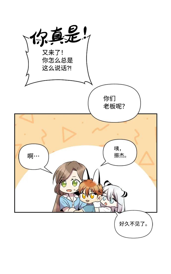 第31话36
