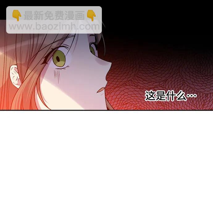 第31话5