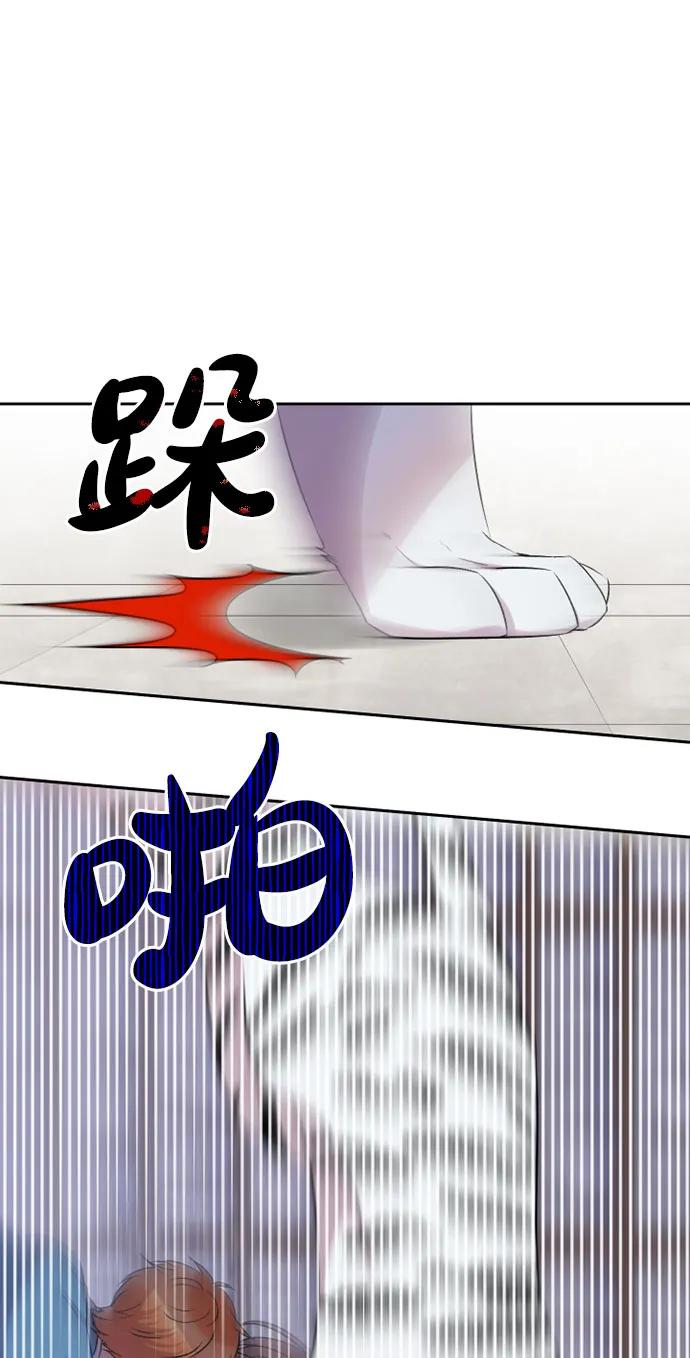 第31话7