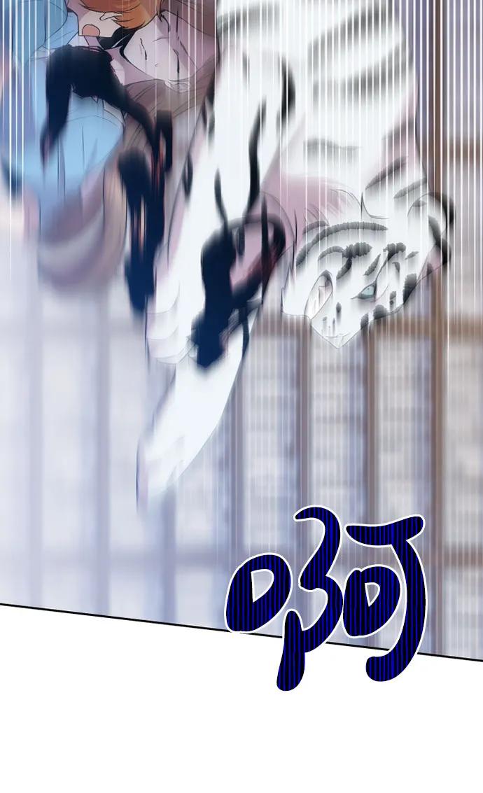 第31话8
