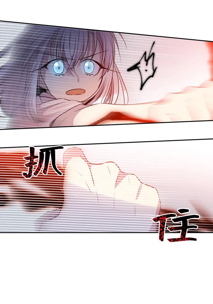 第31话9