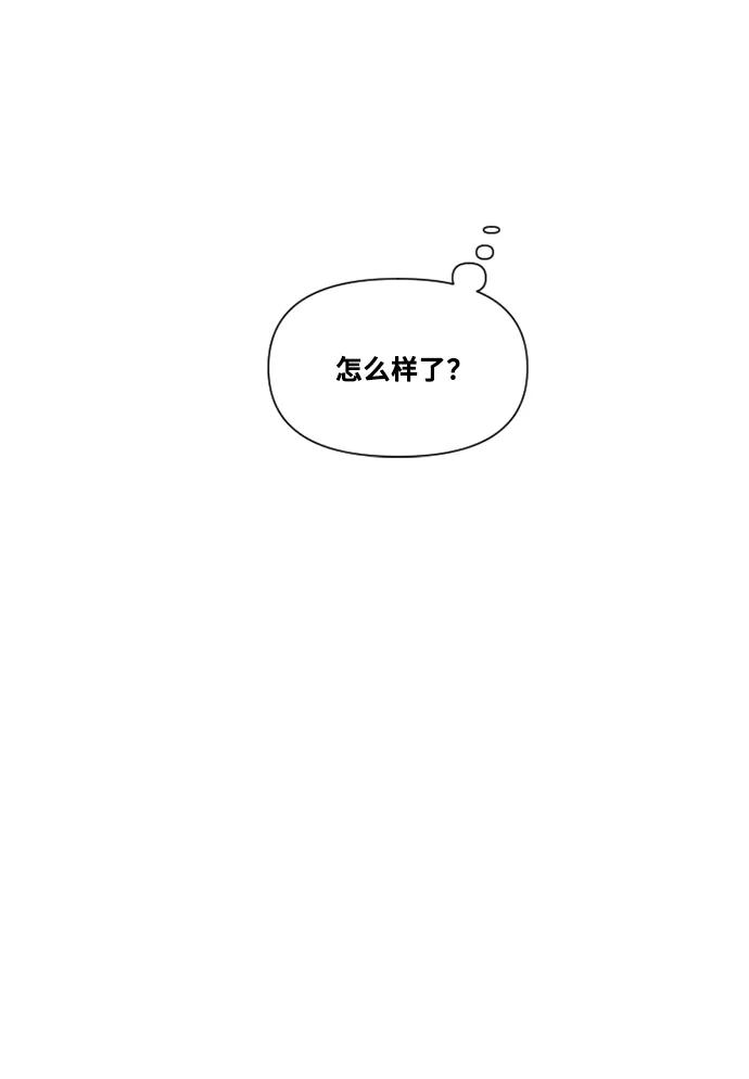 第32话11