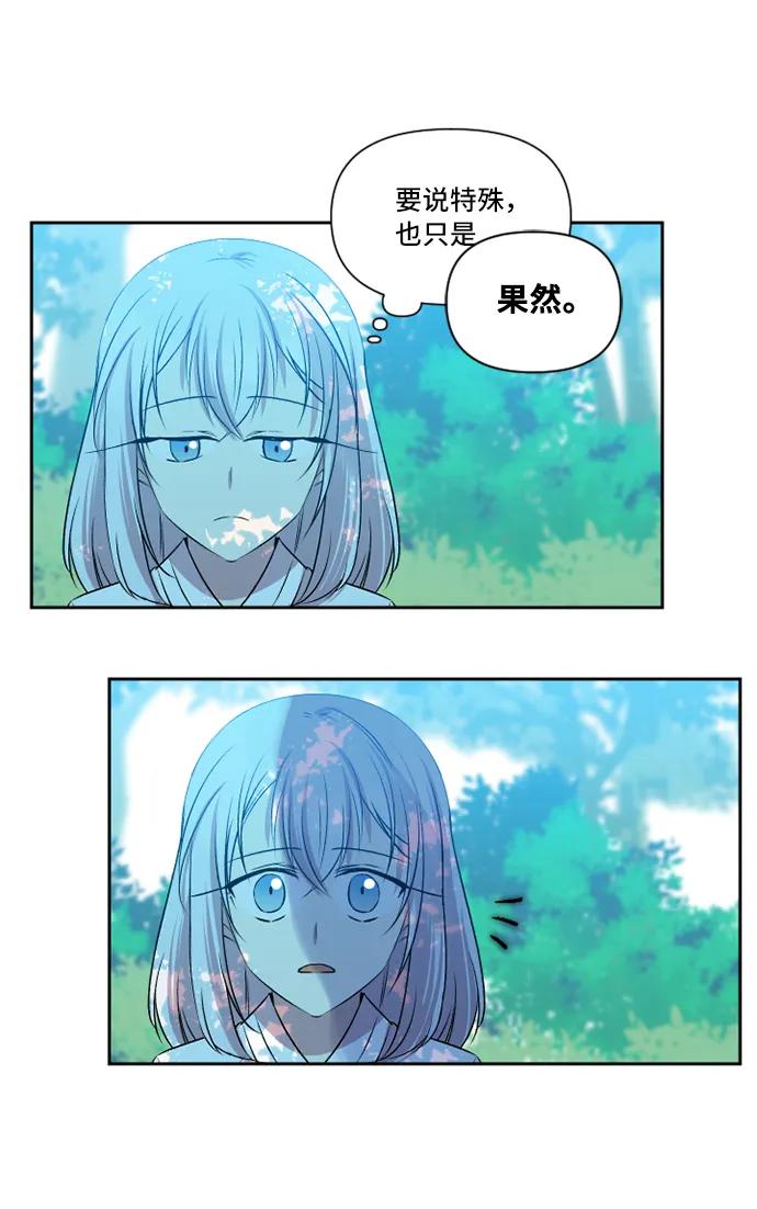 第32话19