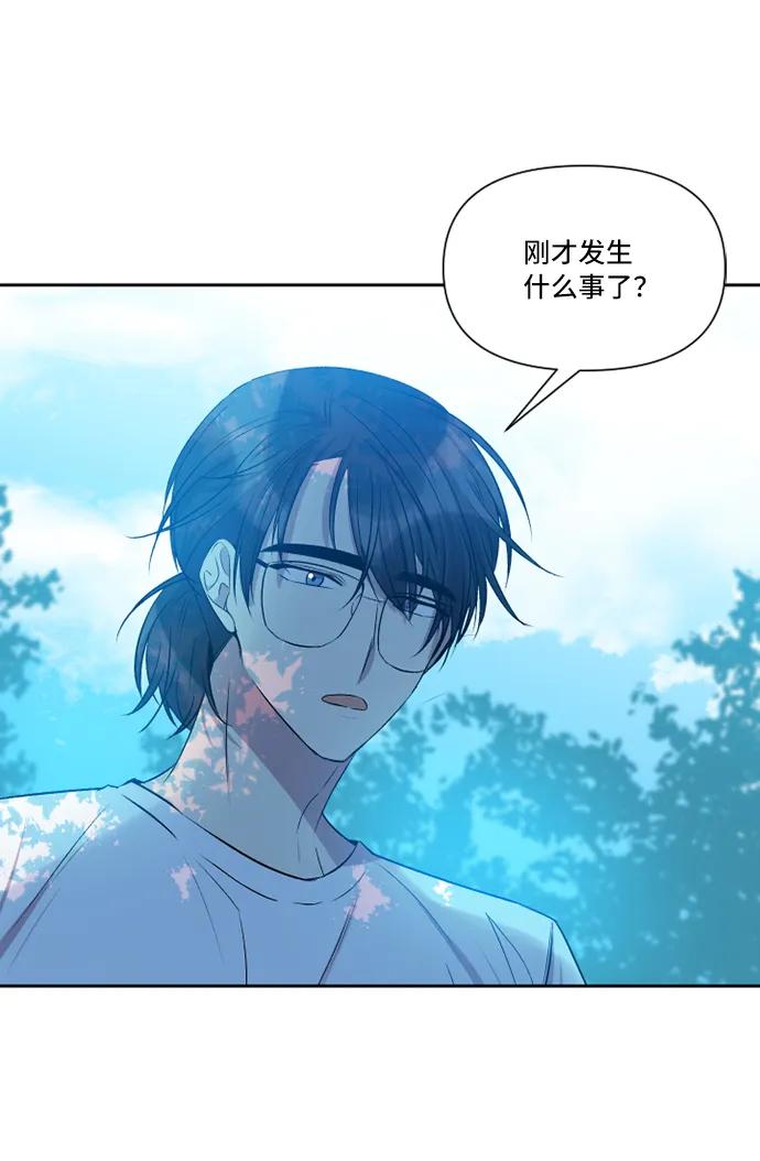 第32话20