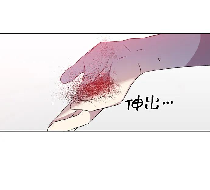 第32话22