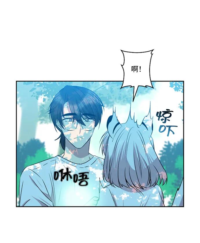 第32话25