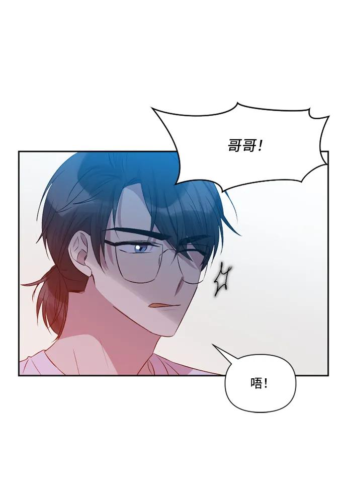 第32话26
