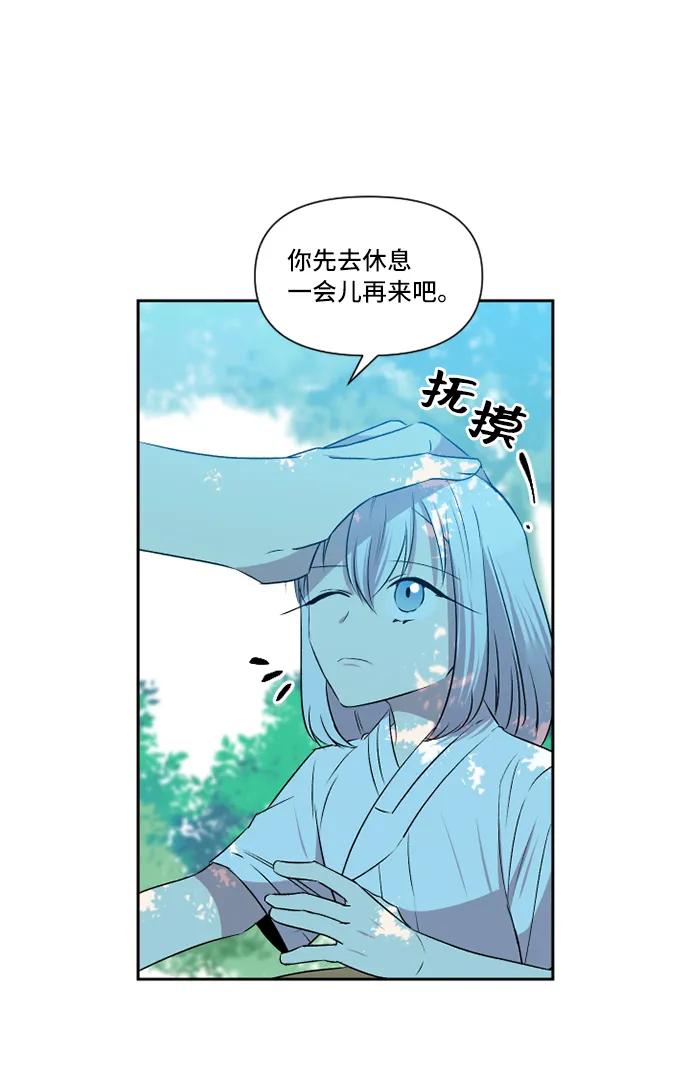 第32话32