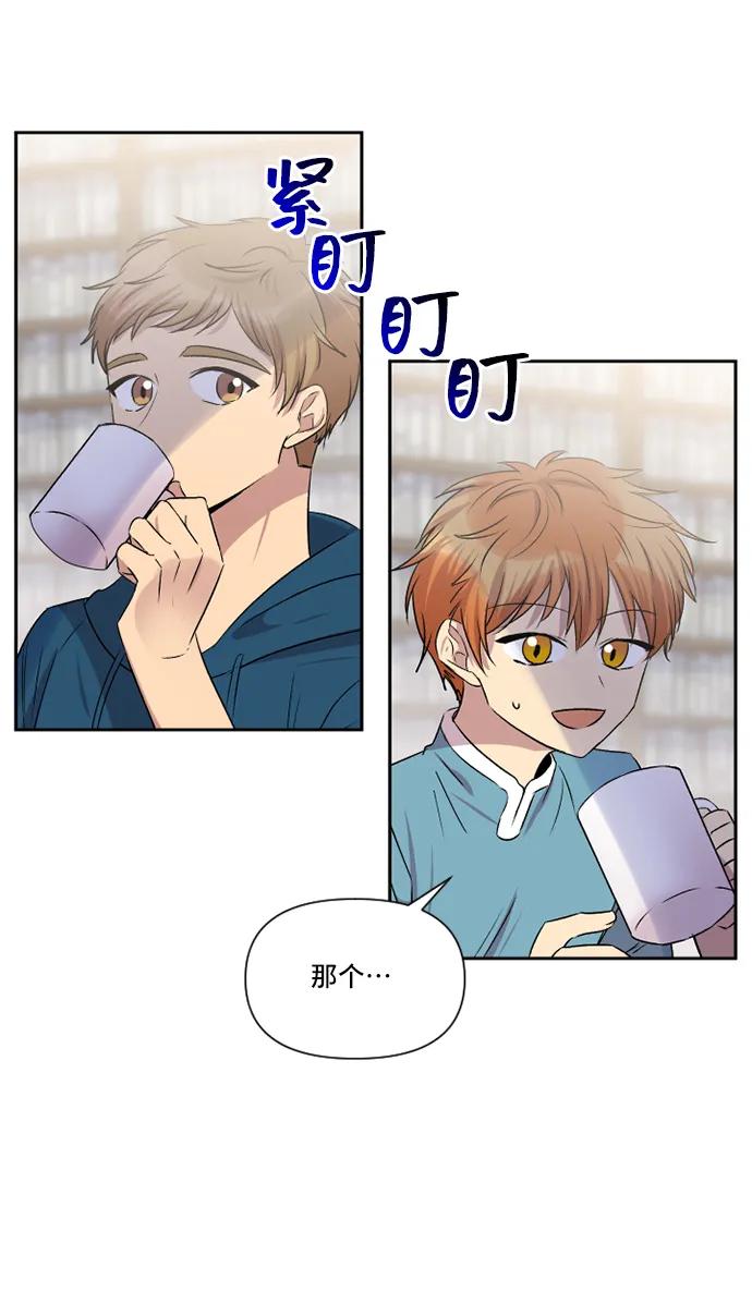 第32话35