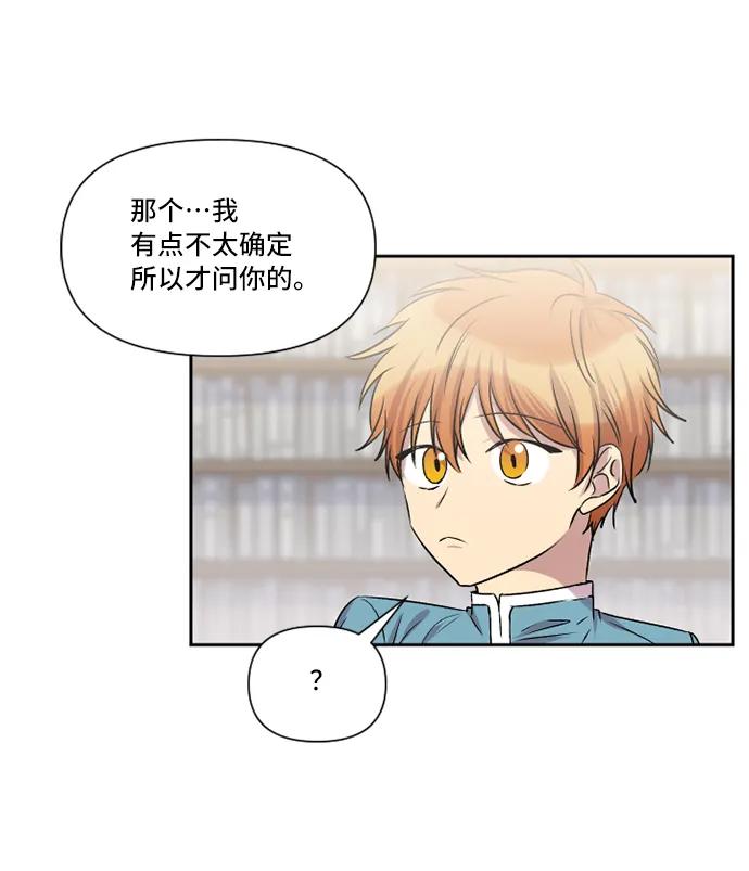 第32话37
