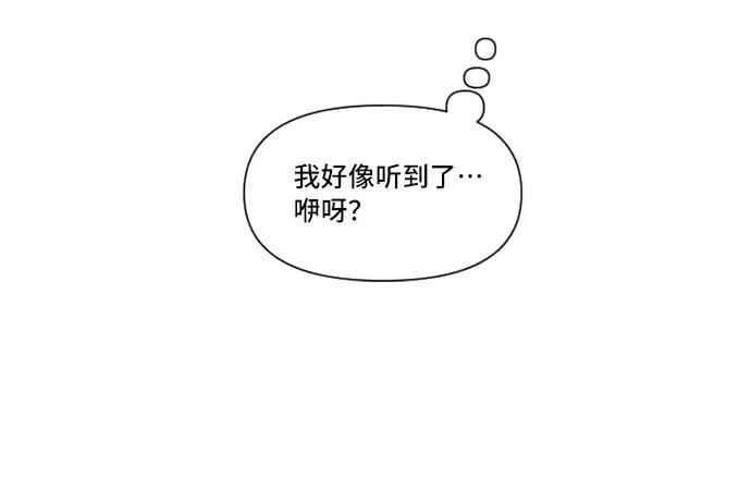第32话42
