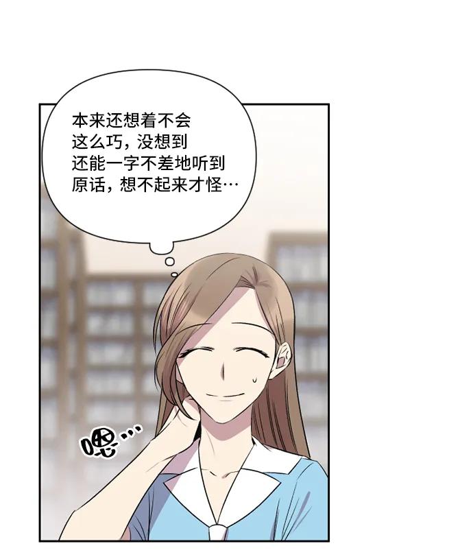 第34话18
