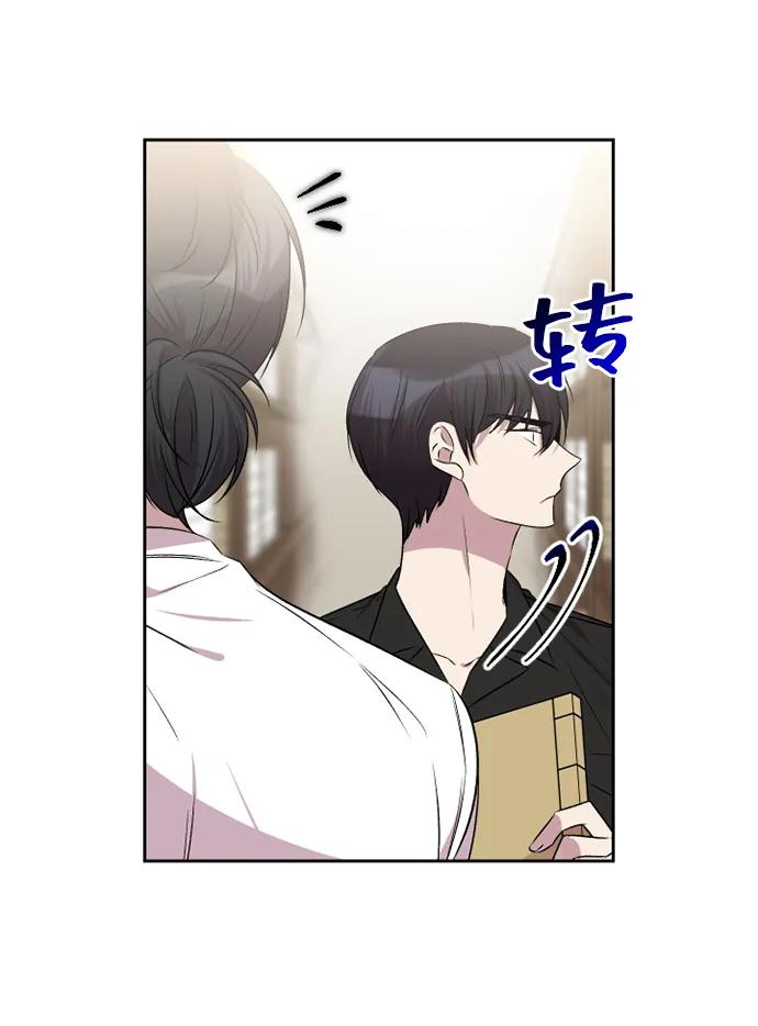 第34话2