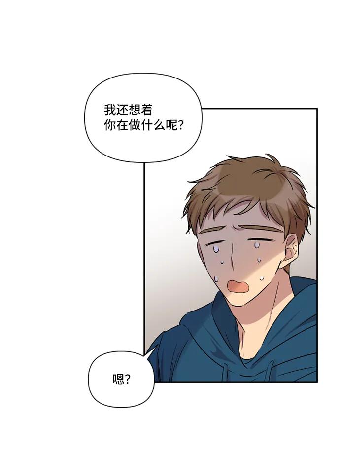 第34话21