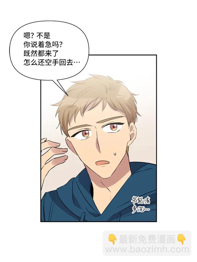 第34话26