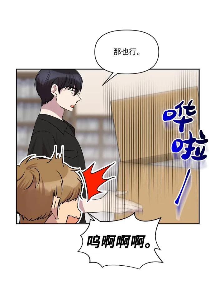第34话27