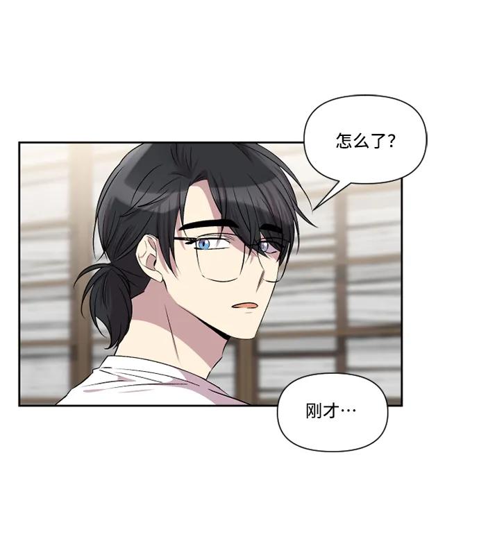 第34话3