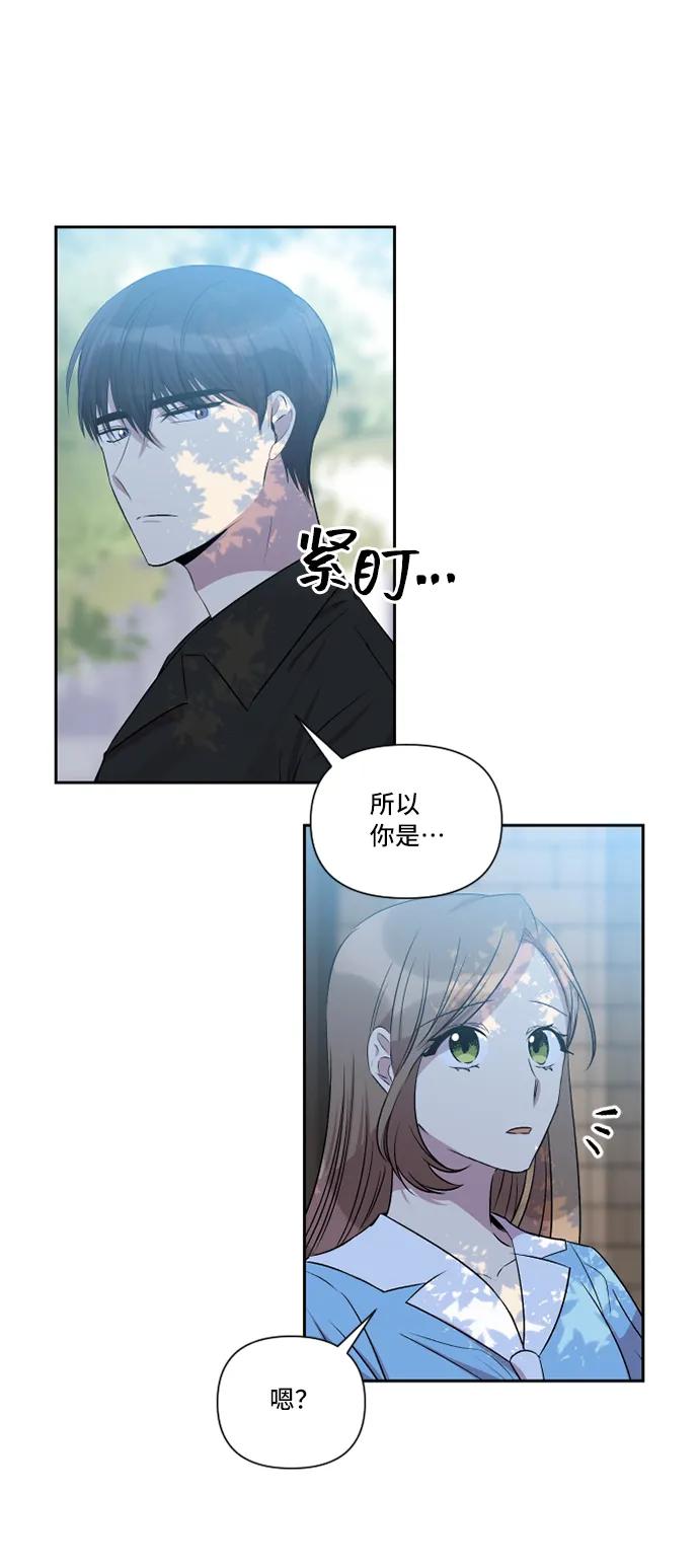 第34话30