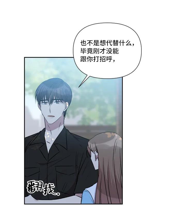 第34话31