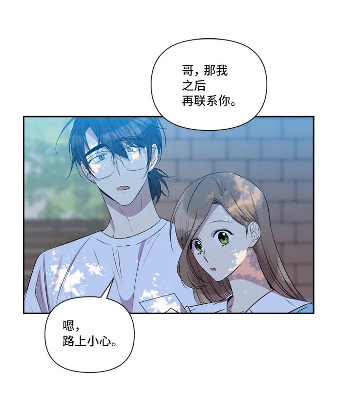 第34话33
