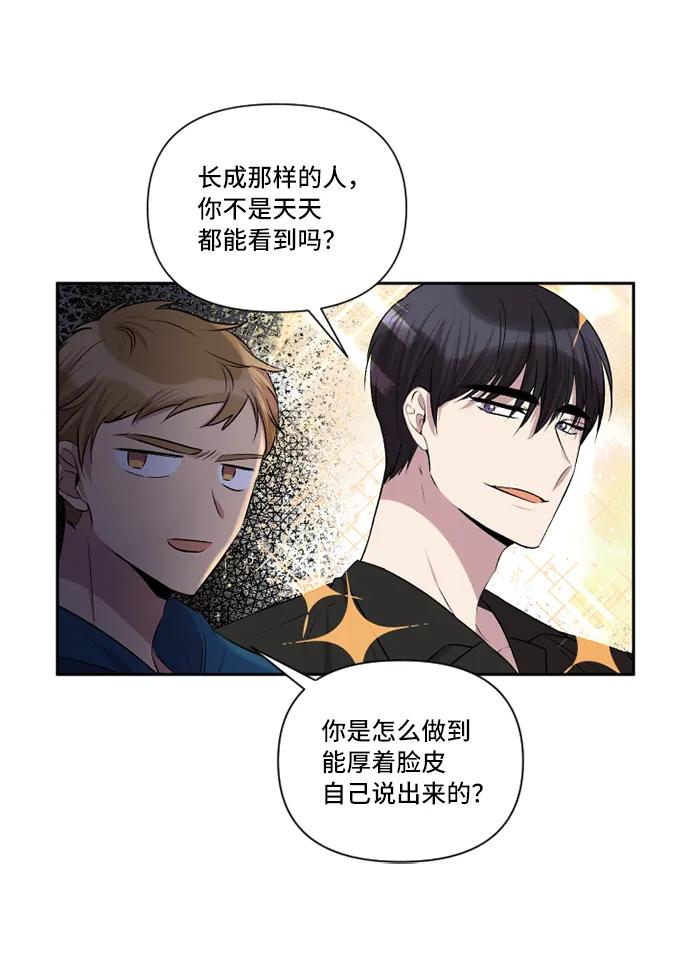 第34话36
