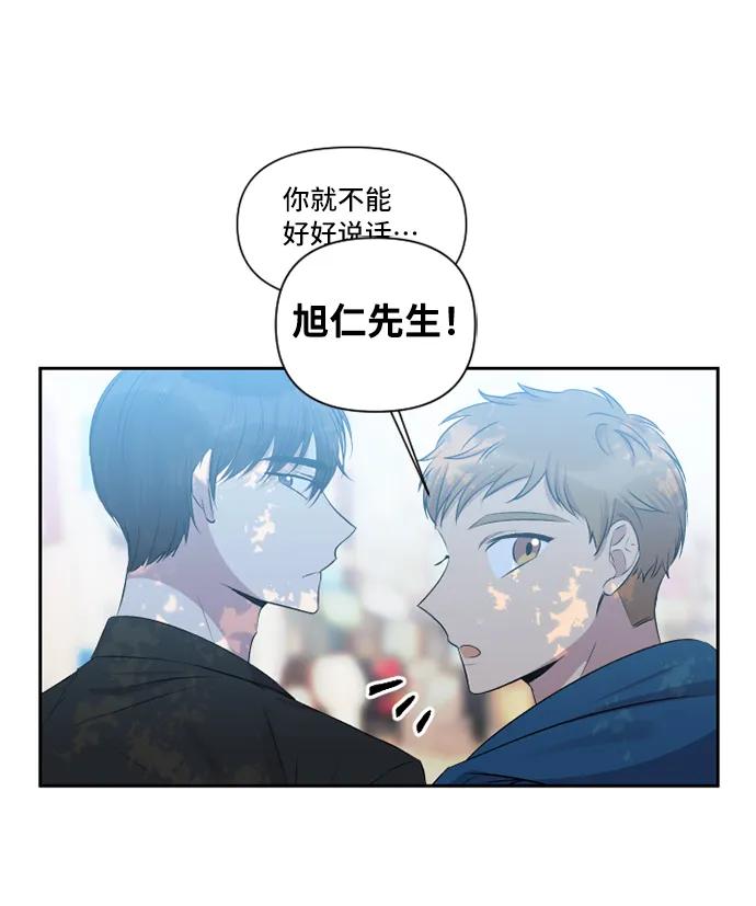 第34话38