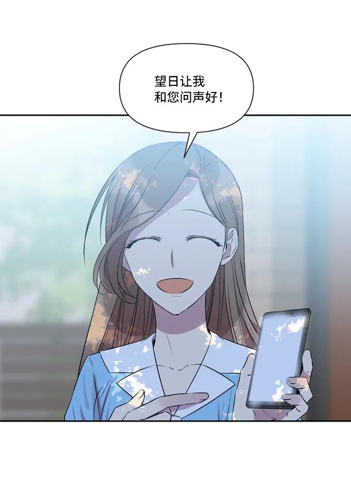 第34话39