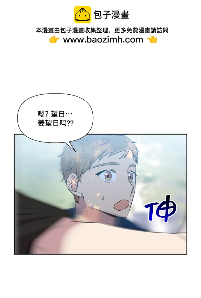 第34话40