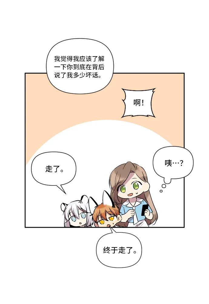 第34话42