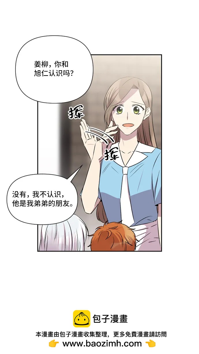 第34话49