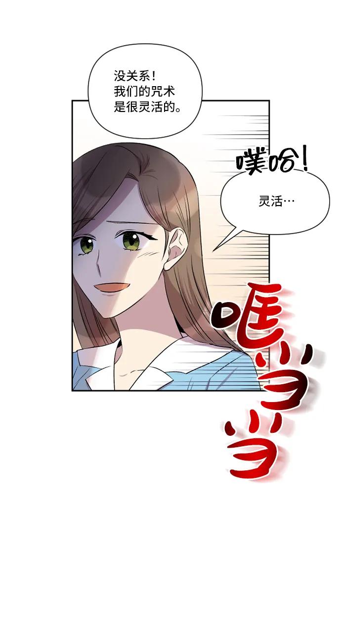 第34话57