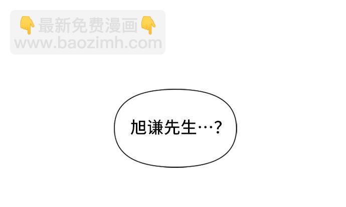 第34话58