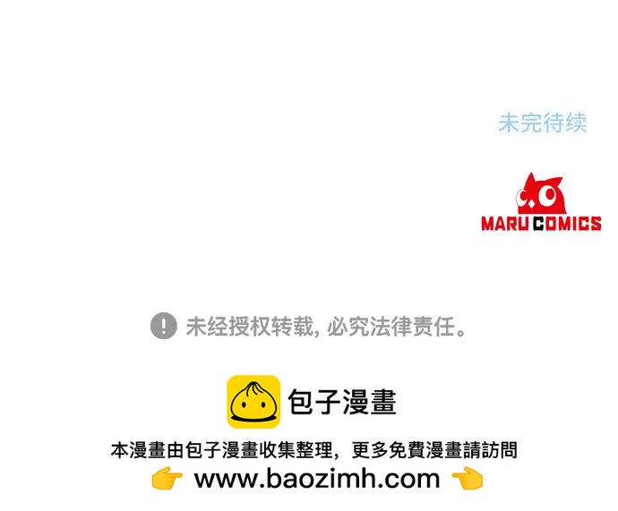 第34话60